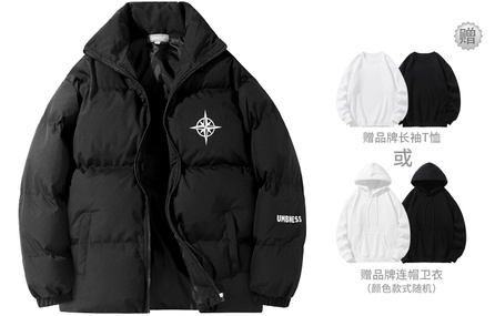 UMBNESS Puffer Jackets Unisex