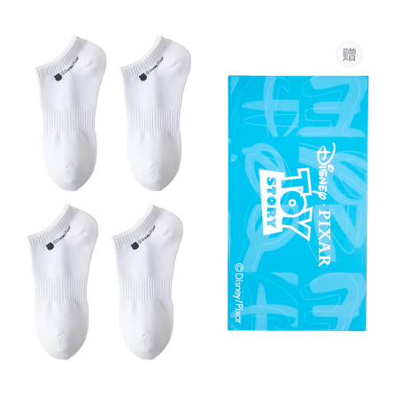 Disney Classic Solid Color Anti-Bacterial Anti-Odor Trendy Versatile Sports Casual Moisture-Wicking Breathable Cotton Skin-Friendly Liner Socks Unisex Gift Bag Set