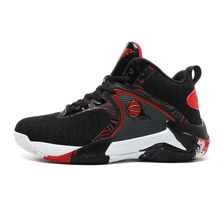 MUSNODO Cushioning, Slip Resistant, And Abrasion Resistant Mid Top Basketball Shoes Men's