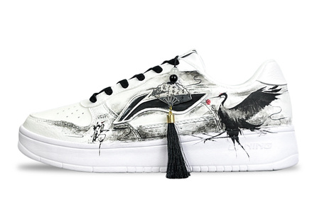 LiNing 'Floating Boat' Custom Low-Top Sneakers Men's Black White