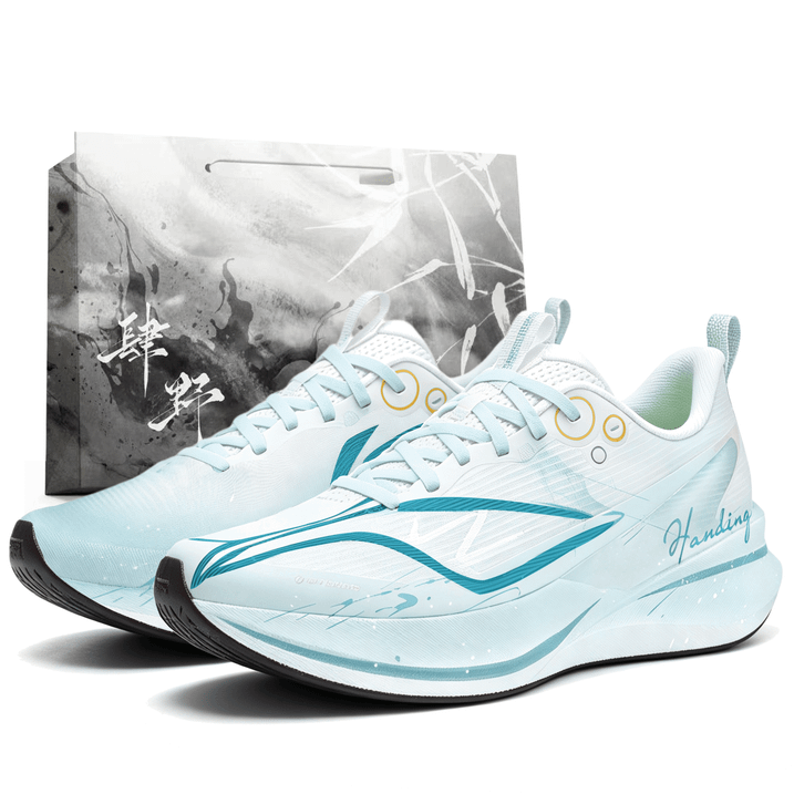 Custom SneakersLiNing Red Hare 8PRO Canglan Star Path Gift Bag Edition Comfortable Sports Cushioning Wear-Resistant Breathable Low-Top Marathon Training Physical Exam Sports Competition Track Long-Distance Running Shoes Men's Blue