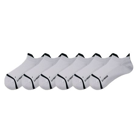LiNing Ankle Socks Unisex 6 Pack Gray