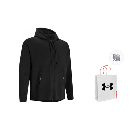 Under Armour Trench Coat Men's Black Shopping Bag Included