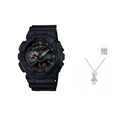 G-SHOCK Theme Series Black Warrior Trendy Cool Black Quartz Movement Resin Strap Japanese Korean Watch Unisex Black Dial