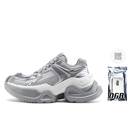 OGR Ark Og Silver Y3K Cyber Shoes Retro Futuristic Tech Light Mecha Shoes Cushioned Wear-Resistant Impact-Resistant Height-Increasing Low-Top Dad Shoes Unisex Star Trail Silver