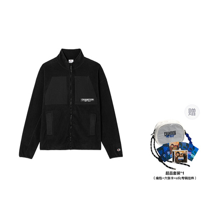 Champion Jacket US Version Unisex