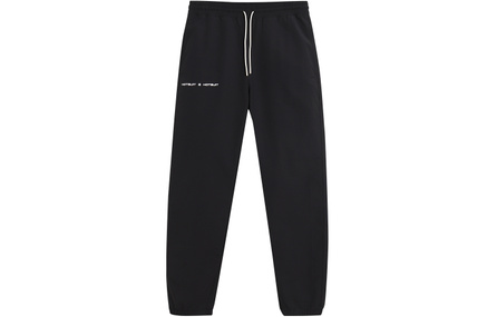 HOTSUIT Knitted Sweatpants Unisex