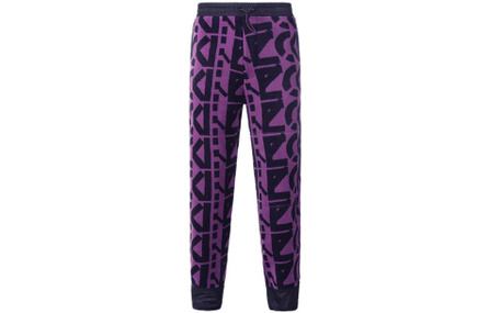 KENZO SPORT Knitted Sweatpants Men Purple