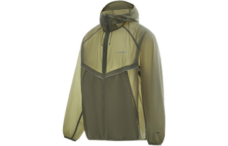 LiNing Smoothie Sun Protection Clothing Men's Agarwood Green