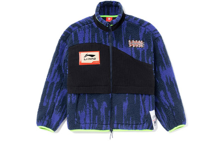LiNing Jackets Unisex Blue