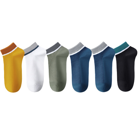 Langsha Sweat-Absorbent Breathable Casual Ankle Socks Men's 5-Pairs Pack