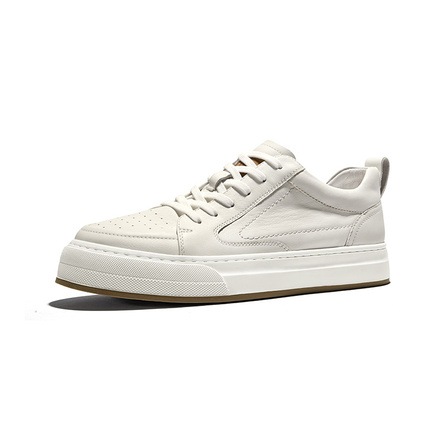 Hautton Jeans Stylish Skateboarding Shoes Men's White