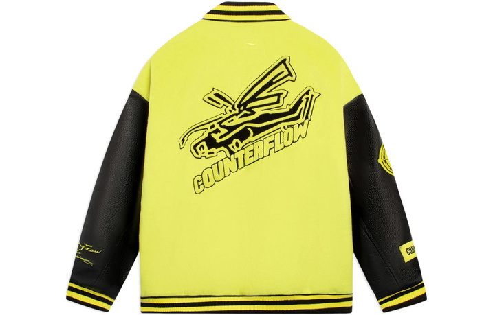 LiNing CF Puffer Jacket Unisex Bright Lemon