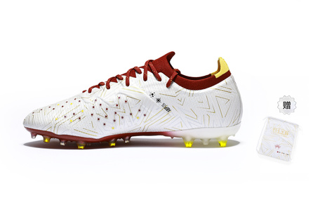 KELME Speed Electric 3.0 MG Rubber Short Studs Anti Slip Wear Resistant Soccer Shoes Unisex White Gold
