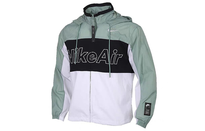 Nike Jackets Men