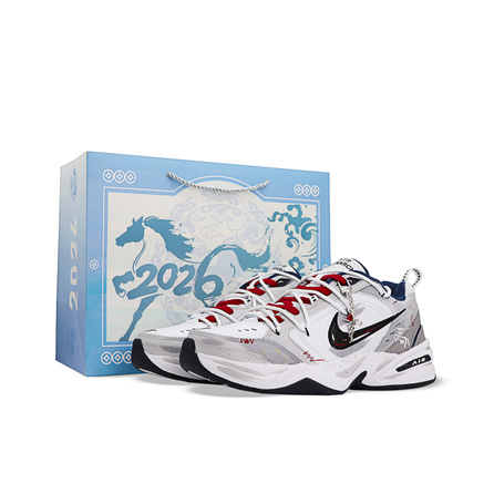 [Custom Sneakers] Nike Air Monarch 4 White Horse Rose Gift Box Year of the Horse Chinese Style New Chinese Retro Personality Slip-Resistant Wear-Resistant Heightening Low-Top Dad Shoes Men's