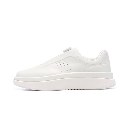 LI-NING 1990 Xuanji Sporty Fashion Cushioned Wear-Resistant Low-Top Casual Shoes Men's White